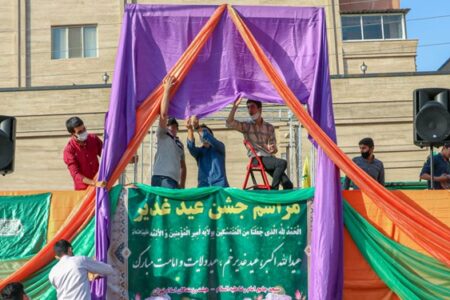 برپایی ۱۲۵۰ محفل جشن به مناسبت عید غدیر خم در محلات و مساجد