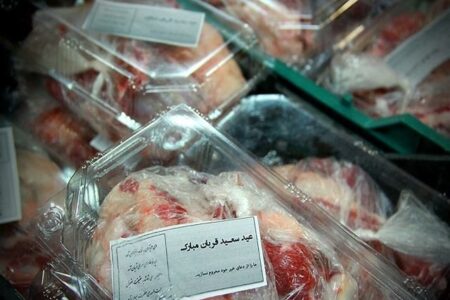 وجود ۲۶۴ پایگاه جمع‌آوری نذر و قربانی همزمان با عید سعید قربان
