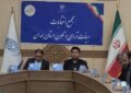 علی خدابنده لو رئیس هیئت سه گانه استان شد علی خدابنده لو رئیس هیئت سه گانه استان شد
