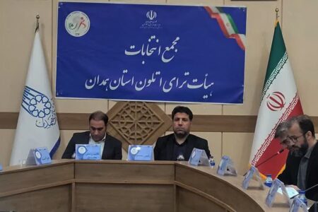 علی خدابنده لو رئیس هیئت سه گانه استان شد