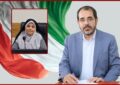 انتصاب رئیس اداره انجمن اولیاء و مربیان آموزش و پرورش استان همدان
