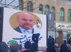 آغاز به کار ستاد جوانان محمد باقر قالیباف در همدان