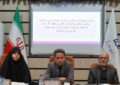 توانمندسازی دانشجویان ضرورتی در جهت تقویت اعتماد به نفس آنها