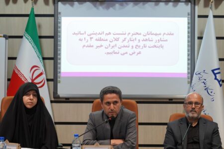 توانمندسازی دانشجویان ضرورتی در جهت تقویت اعتماد به نفس آنها