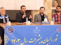 برگزاری تور راهیان پیشرفت در ملایر