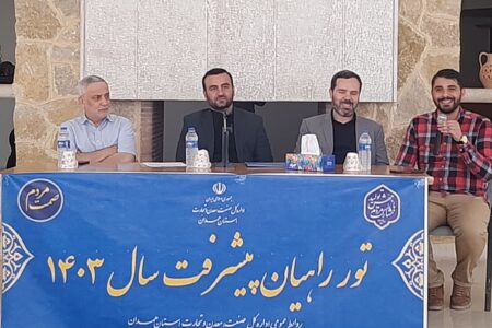 بازدید خبرنگاران  از سه واحد معدنی و صنعتی شهرستان ملایر 