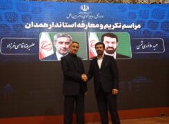 گزارش تصویری مراسم تودیع و معارفه استاندار همدان