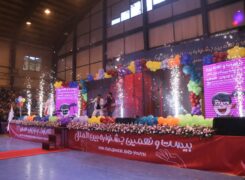 آیین افتتاحیه بیست و نهمین جشنواره بین‌المللی تئاتر کودک و نوجوان در قاب تصویر