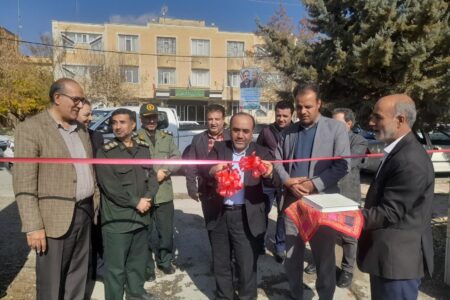 برپایی اولین نمایشگاه صنایع‌دستی و محصولات خانگی در شهرستان رزن