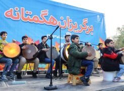 برگزاری جشنواره برگریزان هگمتانه در پارک مردم