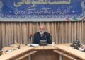 برگزاری اختتامیه کنگره “خواهر دباغ”  با حضور بانوان فعال استان