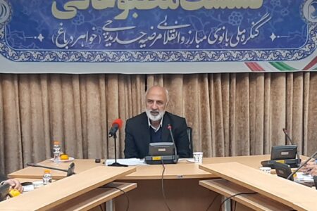 برگزاری اختتامیه کنگره “خواهر دباغ”  با حضور بانوان فعال استان