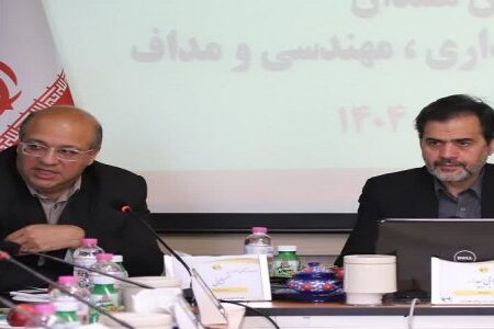 ضرورت تمرکز بر بهبود کیفیت خدمات و افزایش قابلیت اطمینان شبکه