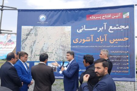 بهره برداری و آغاز عملیات اجرایی چندین طرح در شهرستان بهار