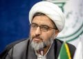 وعده الهی برای تحقق حکومت توحید در گرو مقاومت؛ شهید رئیسی ماندگار شد