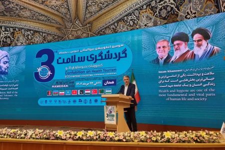 سلامت روح و جسم، هدف نهایی گردشگری سلامت در ایران است