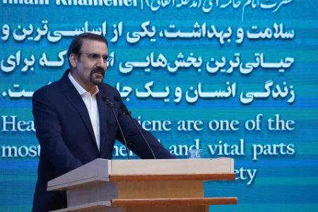 سازمان اکو ظرفیت‌های مهمی برای توسعه تعاملات گردشگری سلامت