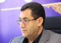 تدوین بسته حمایتی خدمات بیمه‌ای ویژه فعالان اقتصادی