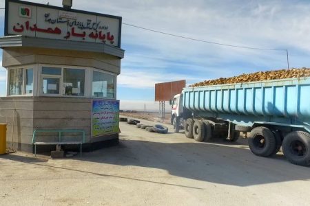 اجرای طرح هوشمندسازی اعلام بار و نوبت‌دهی مکانیزه در پایانه کالای همدان کلید خورد