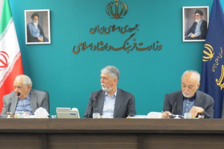 ضرورت راه اندازی دفتر بنیادبوعلی سینا در تهران