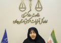 رسیدگی به سه هزار و 946 پرونده تعزیراتی در چهار ماهه امسال رسیدگی به سه هزار و ۹۴۶ پرونده تعزیراتی در چهار ماهه امسال
