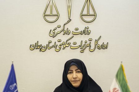 رسیدگی به سه هزار و ۹۴۶ پرونده تعزیراتی در چهار ماهه امسال