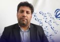 افتتاح ۱۵ پروژه عمرانی در هفته دولت با اعتبار ۴۳۰ میلیارد ریال