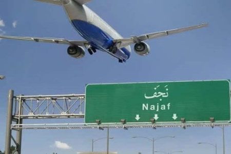 برقراری پرواز مستقیم همدان ـ نجف در ایام اربعین