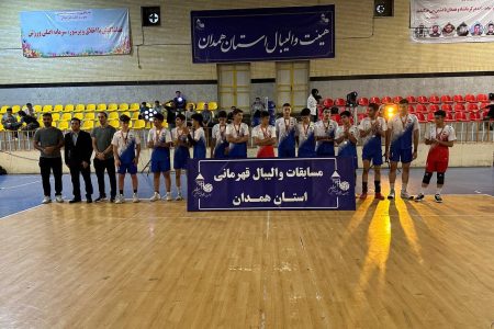 آینده والیبال همدان درخشان است؛ شناسایی استعدادهای جدید در رقابت‌های استانی
