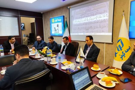 صنعت بیمه در شرایط بحران و غیربحران، تکیه‌گاهی امن و ایمن است
