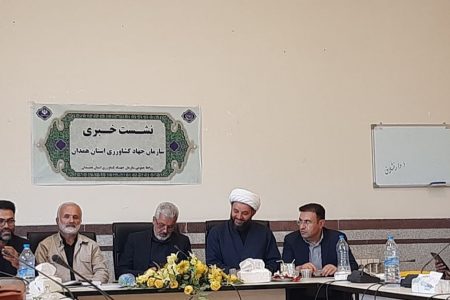 بهره برداری از ۸۱ طرح کشاورزی در هفته دولت/ ۸۷ درصد تولید استان در اراضی آبی است
