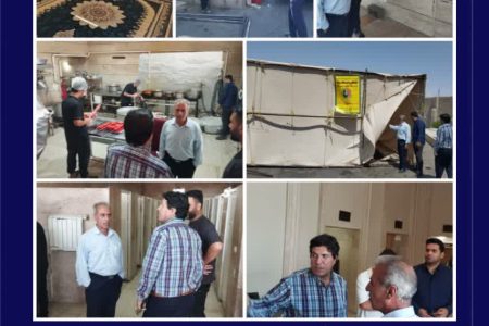 نظارت مستمر بر مجتمع‌های رفاهی مسیر زائران کربلا؛ خدمات بدون کمبود ادامه دارد