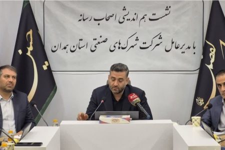 تامین ۲۹۰ مگاوات برق در شهرک های صنعتی/بزرگترین آفت واحدهای تولیدی تامین سرمایه در گردش است