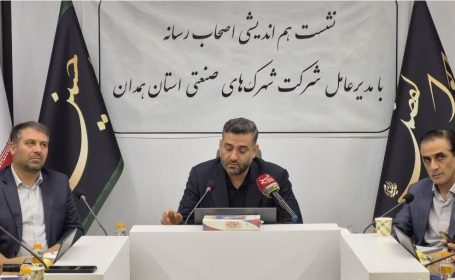 تامین ۲۹۰ مگاوات برق در شهرک های صنعتی/بزرگترین آفت واحدهای تولیدی تامین سرمایه در گردش است