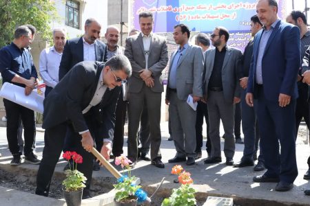 آغاز اجرای پروژه بخشی از شبکه جمع‌آوری فاضلاب ملایر 