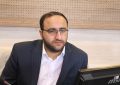 طرح تفصیلی جدید شهر همدان پس از ۲۰ سال تهیه می‌شود