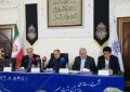 “همدان سرزمین کهن” محور برنامه‌های بزرگداشت بوعلی سینا و روز همدان