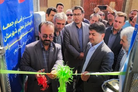 افتتاح سایت BTS همراه اول روستای امیرآباد علی نور فامنین در گرامیداشت هفته دولت 
