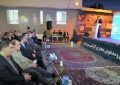 گذر فرهنگی همدان افتتاح شد