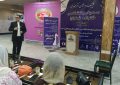 برگزاری سمینار روان‌شناسی در حاشیه هجدهمین دوره مسابقات بین‌المللی شطرنج ابن‌سینا