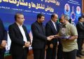 معرفی شدن مرکز نیکوکاری مهر ماندگار رستمی به عنوان مرکز نیکوکاری برتر در همدان