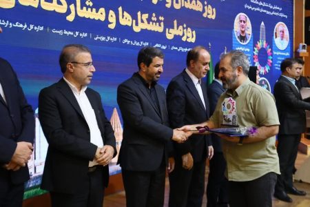 معرفی شدن مرکز نیکوکاری مهر ماندگار رستمی به عنوان مرکز نیکوکاری برتر در همدان