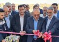 افتتاح ساختمان جدید گمرک کاشان