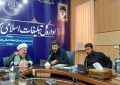 رعایت سه اصل صداقت، شفافیت و خدمتگزاری در دوره مدیریتی