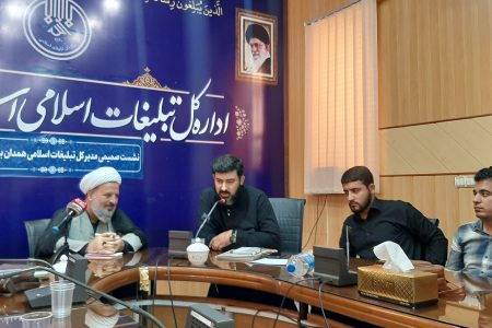 رعایت سه اصل صداقت، شفافیت و خدمتگزاری در دوره مدیریتی