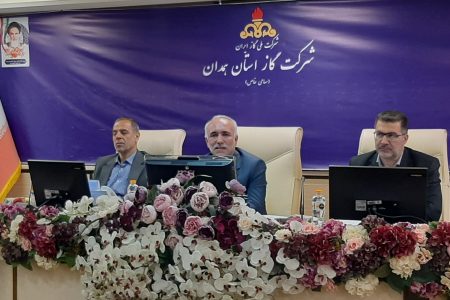 رایگان شدن ۵۷۰ میلیون تومانی قبض گاز برای مشترکین خوش مصرف 
