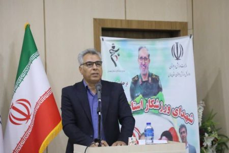 همدان میزبان هفتمین دوره المپیاد استعدادهای برتر ورزشی کشور در رشته تیراندازی با کمان
