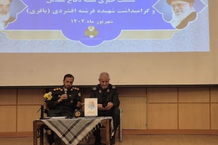 حضور راویان دفاع مقدس در یک‌هزار مدرسه 