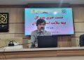 پرداخت هزینه درمان یک‌هزار و ۱۸۴ زوج نابارور به مبلغ ۳۱ میلیارد ریال توسط بیمه سلامت