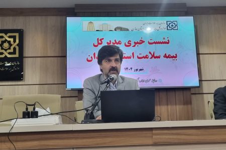 پرداخت هزینه درمان یک‌هزار و ۱۸۴ زوج نابارور به مبلغ ۳۱ میلیارد ریال توسط بیمه سلامت